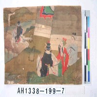 藏品(民間故事圖頁)的圖片